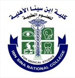 ibn sina logo
